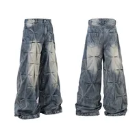 Jiayiku Men's  New Jeans High Street Men's High Street RO Style Superior Sense Jeans Wide Leg Pants main image 5