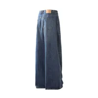 Jiayi Library Men's  New High Street American Washed Pleated Jeans Micro Loose Straight Wide Leg Pants main image 4