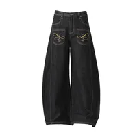 Jiayiku Men's  New American Vintage Embroidered Washed Jeans Men's And Women's Vibe Machete Wide Leg Pants main image 1