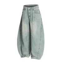 Jiayiku Fashion Brand  American Vintage Vibe Personalized Stitching Washed Jeans Men's And Women's Wide Leg Machete Trousers main image 2