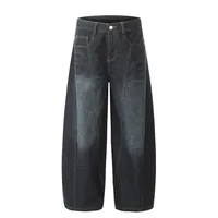 Jiayiku Fashion Brand  American Vintage Vibe Personalized Stitching Washed Jeans Men's And Women's Wide Leg Machete Trousers main image 3