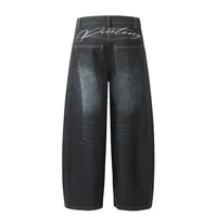 Jiayiku Fashion Brand  American Vintage Vibe Personalized Stitching Washed Jeans Men's And Women's Wide Leg Machete Trousers main image 4