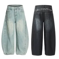 Jiayiku Fashion Brand  American Vintage Vibe Personalized Stitching Washed Jeans Men's And Women's Wide Leg Machete Trousers main image 5
