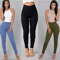 0298  Wish  Thin Stretch Candy Color Slim Casual Pants Cow main image 2