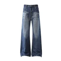 Jiayi Library Men's  New High Street American Style Micro-La Jeans Men's And Women's Retro Washed Loose Wide-leg Trousers main image 1