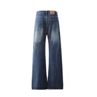 Jiayi Library Men's  New High Street American Style Micro-La Jeans Men's And Women's Retro Washed Loose Wide-leg Trousers main image 3