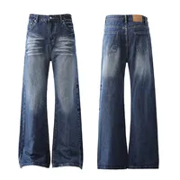 Jiayi Library Men's  New High Street American Style Micro-La Jeans Men's And Women's Retro Washed Loose Wide-leg Trousers main image 5