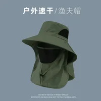Fisherman Hat Men's Summer Outdoor Travel Sunshade Hat Anti-ultraviolet Fishing Face-shading Sunscreen Hat Big Cornice Sun Hat sku image 11