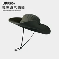 Fisherman Hat Men's Summer Outdoor Travel Sunshade Hat Anti-ultraviolet Fishing Face-shading Sunscreen Hat Big Cornice Sun Hat sku image 22