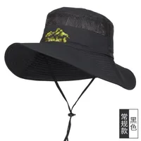 Fisherman Hat Men's Summer Outdoor Travel Sunshade Hat Anti-ultraviolet Fishing Face-shading Sunscreen Hat Big Cornice Sun Hat sku image 3