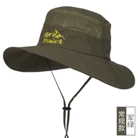 Fisherman Hat Men's Summer Outdoor Travel Sunshade Hat Anti-ultraviolet Fishing Face-shading Sunscreen Hat Big Cornice Sun Hat sku image 4