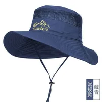 Fisherman Hat Men's Summer Outdoor Travel Sunshade Hat Anti-ultraviolet Fishing Face-shading Sunscreen Hat Big Cornice Sun Hat sku image 5