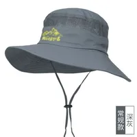 Fisherman Hat Men's Summer Outdoor Travel Sunshade Hat Anti-ultraviolet Fishing Face-shading Sunscreen Hat Big Cornice Sun Hat sku image 6