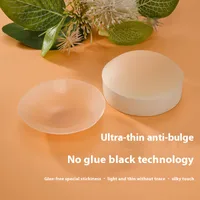 Geometric Gel Bras Chest Patch main image 1
