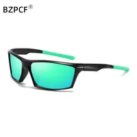 New  Outdoor Sports Polarized Sunglasses Men And Women Riding Fishing Sunglasses Night Market Anti-glare Eye Protection Glasses sku image 4