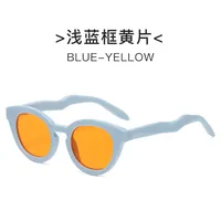 New New Fashion Oval Sunglasses Personalized Fashion Cat's Eye Sunglasses Internet Celebrity Street Photoshoot UV-proof Glasses sku image 1