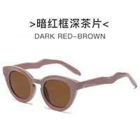New New Fashion Oval Sunglasses Personalized Fashion Cat's Eye Sunglasses Internet Celebrity Street Photoshoot UV-proof Glasses sku image 3