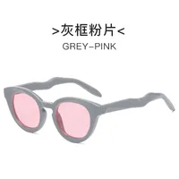 New New Fashion Oval Sunglasses Personalized Fashion Cat's Eye Sunglasses Internet Celebrity Street Photoshoot UV-proof Glasses sku image 6