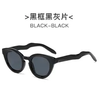 New New Fashion Oval Sunglasses Personalized Fashion Cat's Eye Sunglasses Internet Celebrity Street Photoshoot UV-proof Glasses sku image 8