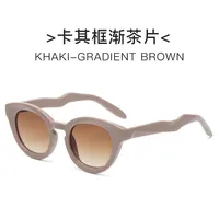 New New Fashion Oval Sunglasses Personalized Fashion Cat's Eye Sunglasses Internet Celebrity Street Photoshoot UV-proof Glasses sku image 9