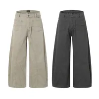Jiayiku Men's  American Retro Washed Personalized Cleanfit Casual Pants Straight Loose Wide-Leg Pants main image 5