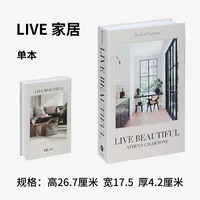 Simple Nordic Home Simulation Book Indoor Home Decoration Magazine Fake Book Coffee Table Sample Room Desktop Decoration Book sku image 6
