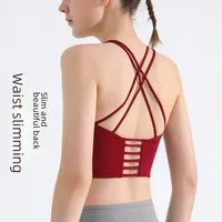 Thin Shoulder Strap Beautiful Back Sports Bra Women's Shockproof Push-up Underwear No Steel Ring Vest Sports Yoga Fitness Outer Wear main image 1