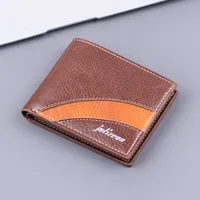 Men's Wallet Men's Short Wallet Card Holder Men's Wallet Large Capacity Multi-function Bag sku image 2