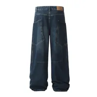 Jiayiku Men's  American High Street Retro Washed Jeans Loose Vibe Scimitar Wide Leg Pants For Men And Women main image 3