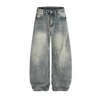 Jiayiku Men's  New High Street American Scimitar Pants Retro Washed Jeans Men's And Women's Vibe Wide Leg Pants main image 1