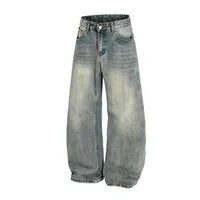 Jiayiku Men's  New High Street American Scimitar Pants Retro Washed Jeans Men's And Women's Vibe Wide Leg Pants main image 2