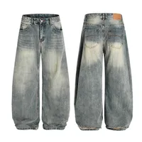Jiayiku Men's  New High Street American Scimitar Pants Retro Washed Jeans Men's And Women's Vibe Wide Leg Pants main image 5