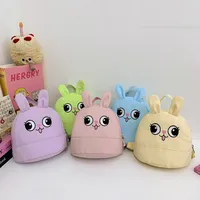 Kid'S Nylon Animal Cartoon Cute Square Zipper Functional Backpack main image 1