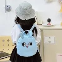 Kid'S Nylon Animal Cartoon Cute Square Zipper Functional Backpack main image 3