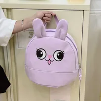 Kid'S Nylon Animal Cartoon Cute Square Zipper Functional Backpack sku image 2