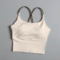 Sports Underwear Women's High-intensity Fitness Running Shockproof Yoga Clothing Color-matching Beauty Vest-style Push-up Bra main image 2