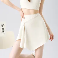 Two-Piece Short Skirt High Waist Hip Lifting Naked Yoga Pants Shorts Fart Curtain Outer Wear Running Pants Breathable Fitness Summer sku image 20