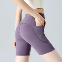 Spring And Summer Yoga Pants Women's Bike Shorts High Waist Hip Leggings Tight Running Training Fitness Pants main image 1