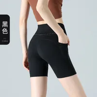 Spring And Summer Yoga Pants Women's Bike Shorts High Waist Hip Leggings Tight Running Training Fitness Pants sku image 5