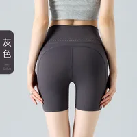 Spring And Summer Yoga Pants Women's Bike Shorts High Waist Hip Leggings Tight Running Training Fitness Pants sku image 10