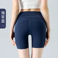 Spring And Summer Yoga Pants Women's Bike Shorts High Waist Hip Leggings Tight Running Training Fitness Pants sku image 22