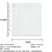 Ballet Silver Leather PU Loose-leaf Album Ballet Ribbon Star-chasing Card Storage Album Three-inch Polyaroid Card Album sku image 5