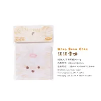 Mo Mo Non-Adhesive Sticky Notes Cute Pet Stickers Series Cute Hand-Drawn Illustrations Journal Wall Decoration Message Paper sku image 2