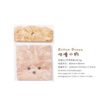 Mo Mo Non-Adhesive Sticky Notes Cute Pet Stickers Series Cute Hand-Drawn Illustrations Journal Wall Decoration Message Paper sku image 3