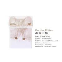 Mo Mo Non-Adhesive Sticky Notes Cute Pet Stickers Series Cute Hand-Drawn Illustrations Journal Wall Decoration Message Paper sku image 4