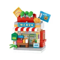 Lizhi Loz Building Blocks Magic Shop Small Street View Baozi Shop Toy Ornaments Children's Gift Wholesale Stall sku image 3