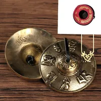 Nibo Bell Brass Bells Bells Bells Bells Bells National Musical Instruments Accessories Tantric Musical Instruments Bells Cymbals Ding Xia Bell Pestle sku image 5