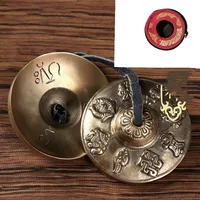 Nibo Bell Brass Bells Bells Bells Bells Bells National Musical Instruments Accessories Tantric Musical Instruments Bells Cymbals Ding Xia Bell Pestle sku image 6