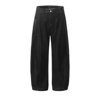 Jiayiku Men's  American Vintage Washed Jeans Men's And Women's High-end Sense Machete Wide-leg Long Pants main image 1