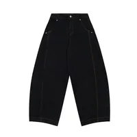 Jiayiku Men's  American Vintage Washed Jeans Men's And Women's High-end Sense Machete Wide-leg Long Pants main image 4
